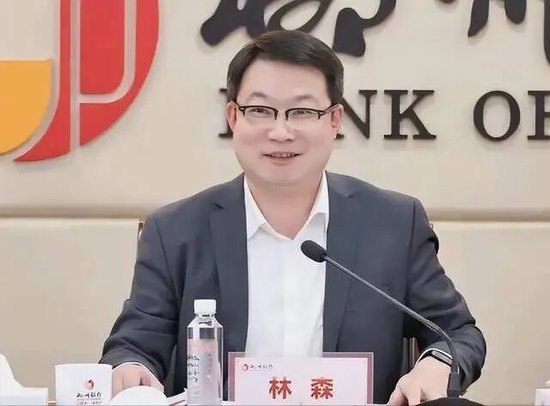 林森获批出任柳州银行董事长,来自广西国控,此前该行三任董事长先后落马